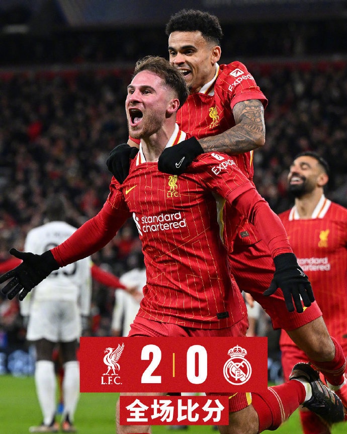 集结日欧冠焦点战，新疆广汇遗憾出局，质疑声仍在，纪律约束更严格(入俄公投什么意思)